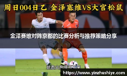 zoty中欧官方app下载