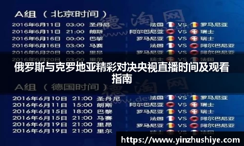 zoty中欧官方app下载