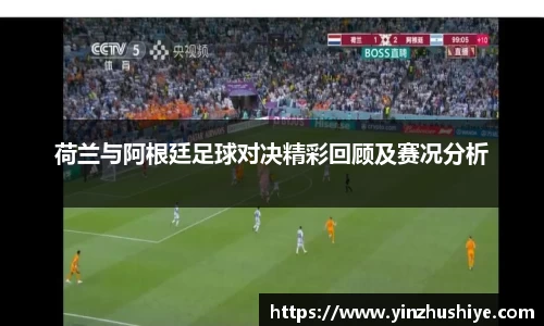 zoty中欧官方网站