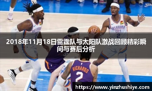 zoty中欧官方网站