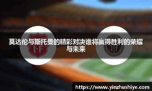 zoty中欧官方app下载