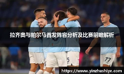 zoty中欧官方app下载