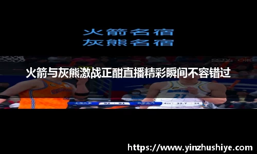 zoty中欧官方app下载