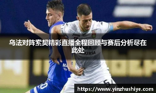 zoty中欧官方app下载