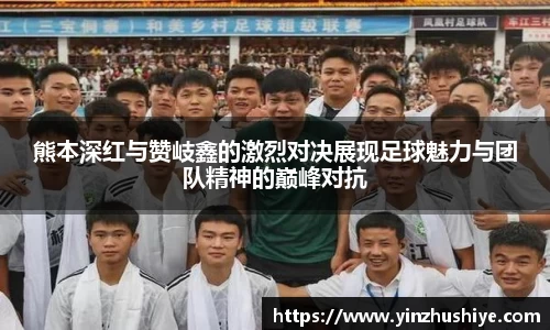 zoty中欧官方网站