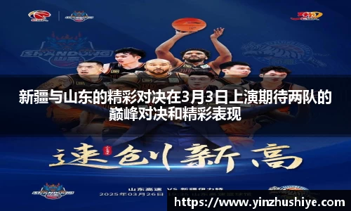 zoty中欧官方网站