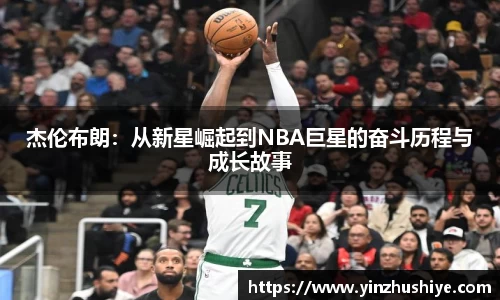 zoty中欧官方app下载