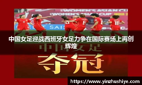 zoty中欧官方app下载