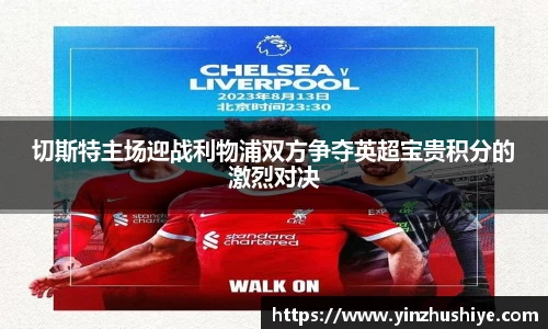 zoty中欧官方网站