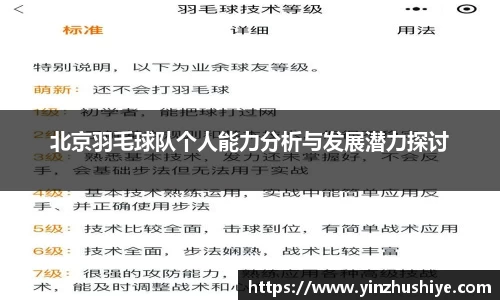 zoty中欧官方app下载