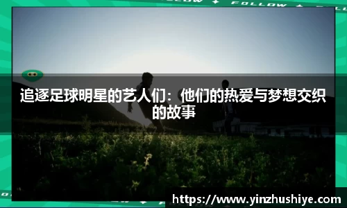 zoty中欧官方网站