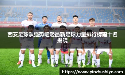 zoty中欧官方app下载