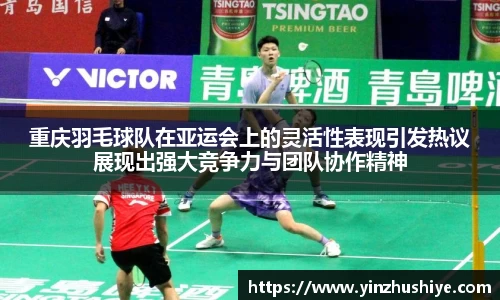 zoty中欧官方网站