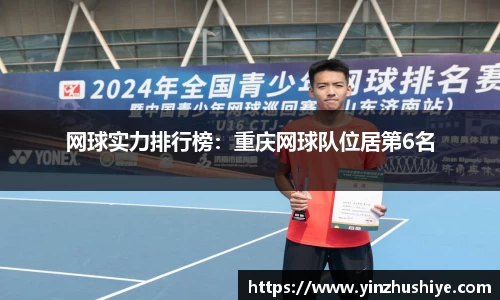 zoty中欧官方app下载