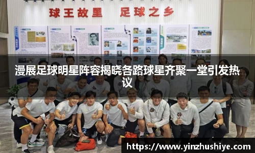 zoty中欧官方网站