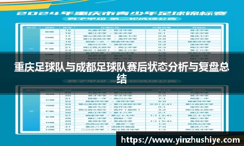 zoty中欧官方网站