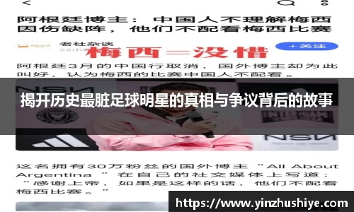 zoty中欧官方网站