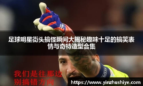 zoty中欧官方app下载