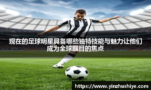 zoty中欧官方网站