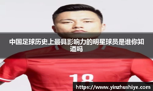 zoty中欧官方网站