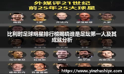 zoty中欧官方网站