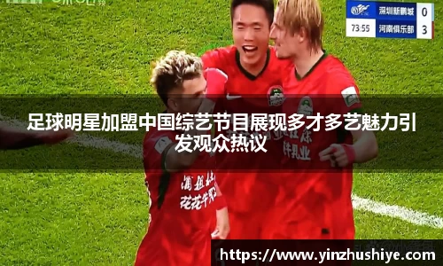 zoty中欧官方网站