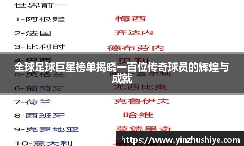 zoty中欧官方app下载