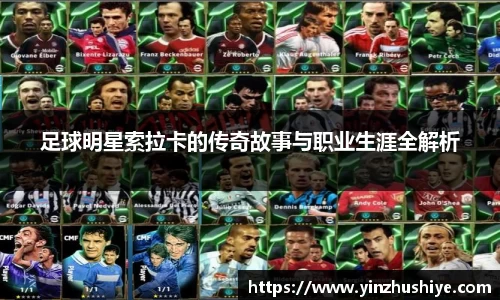 zoty中欧官方app下载